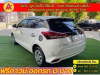 TOYOTA YARIS 1.2 ENTRY ปี 2021 รูปที่ 10